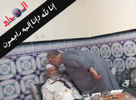 تعزية في وفاة والد الزميل محمد أبوري