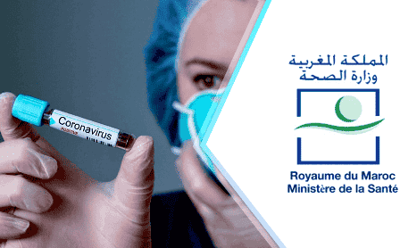 لتطويق عمليات تزوير اختبارات كورونا.. وزارة الصحة تعتمد اجراءات جديدة