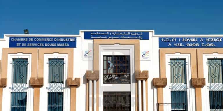 أكادير : انتخاب سعيد الضور رئيسا لغرفة التجارة و الصناعة و الخدمات لسوس ماسة. (+اللائحة النهائية للمكتب)