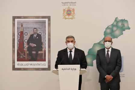 التجمع الوطني للأحرار يتصدر النتائج المؤقتة لانتخابات الغرف