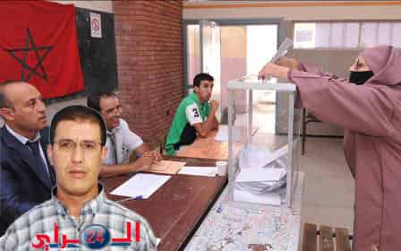 تارودانت:بعد ترشحه وحيدا…فوز “ مصطفى أطراح” من حزب الأحرار بعضوية الغرفة الفلاحية عن دائرة “اثنين اضار”