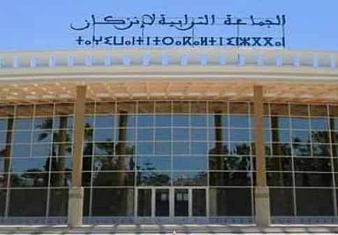 إلزام مسؤولي الجماعات المنتهية ولايتهم بتقديم الحساب