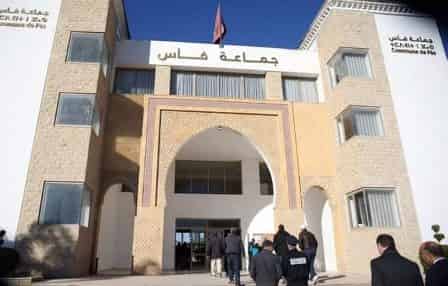 قبل انتخاب عمدة فاس.. استنفار أمني بمحيط الجماعة