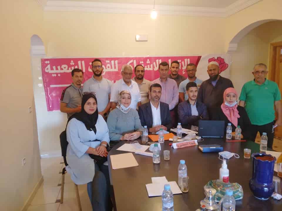 تجديد الفرع المحلي لحزب الاتحاد الاشتراكي للقوات الشعبية