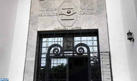 اليوم العالمي للسكري ..المغرب يواصل الاستثمار في رعاية مرضى السكري والوقاية منه