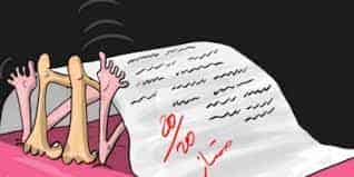 جديد قضية “الجنس مقابل النقط” بكلية سطات