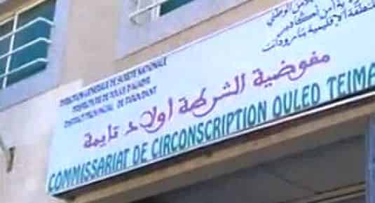أمن اولاد تايمة يسابق الزمن لاعتقال قاتل عامل زراعي