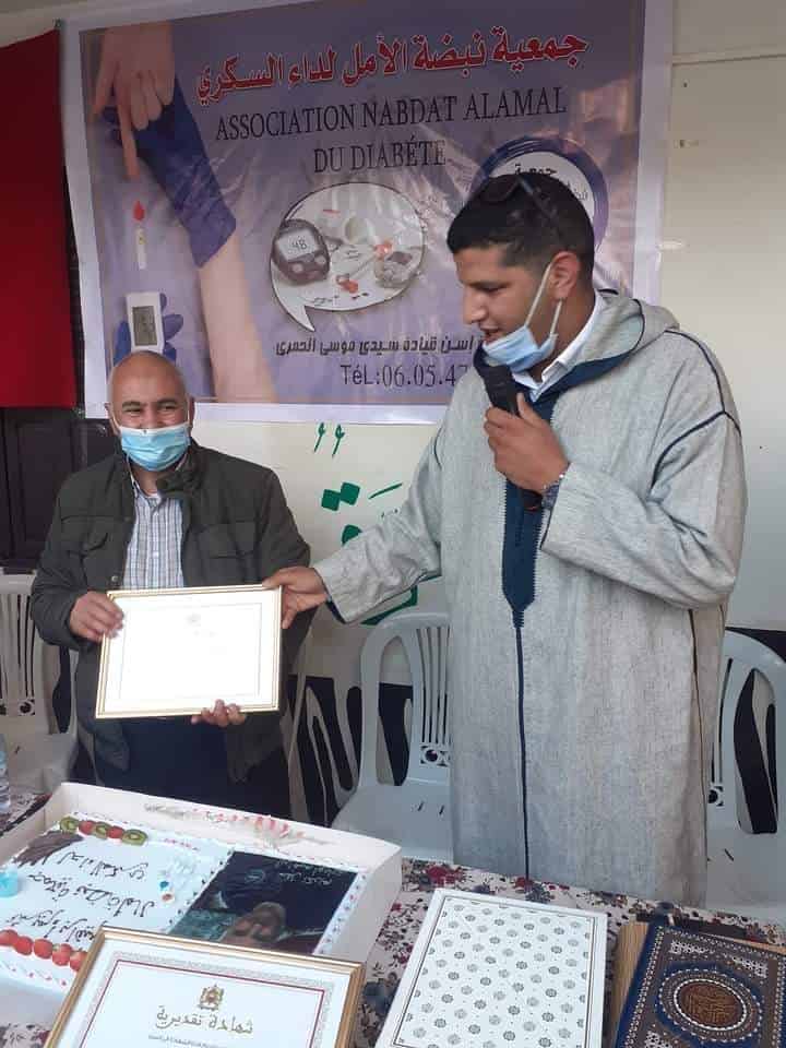 تارودانت : جمعية نبضة الأمل لداء السكري تكرم ممرض المركز الصحي بجماعة اسن  بمناسبة احالته على التقاعد