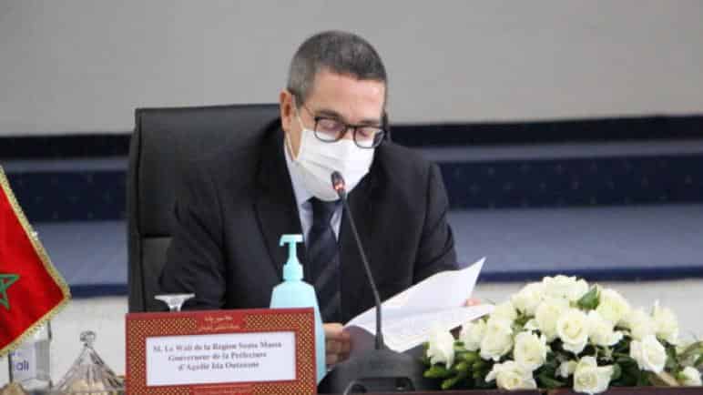 أكادير: الوالي يترأس أشغال اللجنة الجهوية لمدينة الابتكار