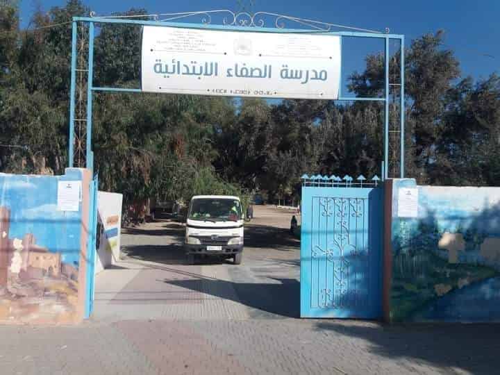 اشتوكة آيت باها: سيدة تعتدي على أستاذة داخل مؤسسة تعليمية