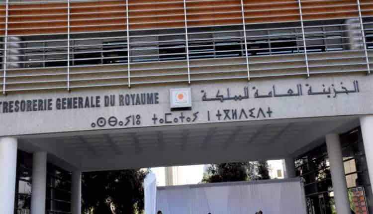 المغرب .. تقلص عجز الموازنة إلى 57.6 مليار درهم حتى متم نونبر المنصرم (TGR)