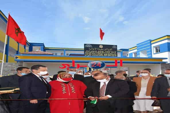 أبو الحقوق يشرف على تدشين الثانوية الاعدادية ابن بطوطة بأيت ملول