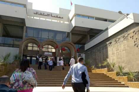 إحالة برلماني على محكمة الاستئناف بتهم التزوير واختلاس 63 مليار