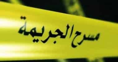 تزنيت:وفاة مواطنة فرنسية بعد تعرضها لاعتداء من طرف مجهول
