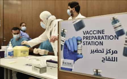 إشاعات كاذبة يتناقلها بعض الشعبويين المغاربة حول اللقاح