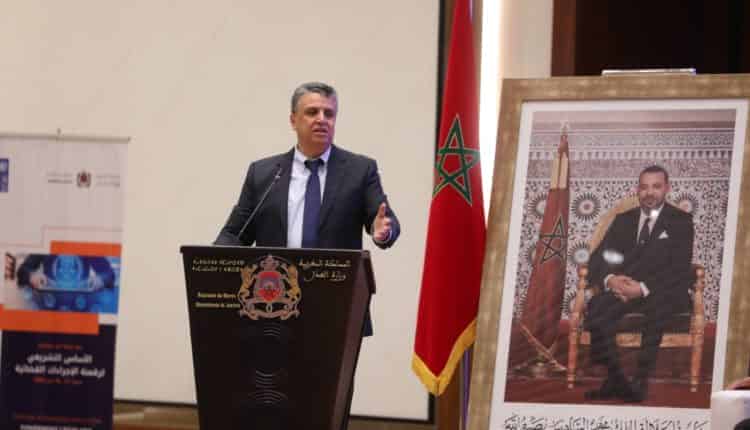 وزير العدل عبد اللطيف وهبي: “الرقمنة” أولوية في مشروعنا الإصلاحي على مستوى اشتغالنا داخل الوزارة
