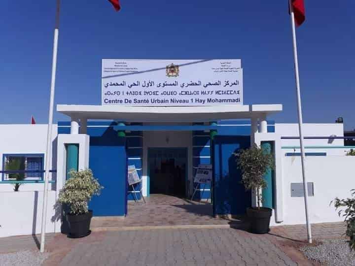 أكادير : عاجل… سبعيني يضع حدا لحياته شنقا بواسطة قطعة من التوب داخل مستوصف الحي المحمدي