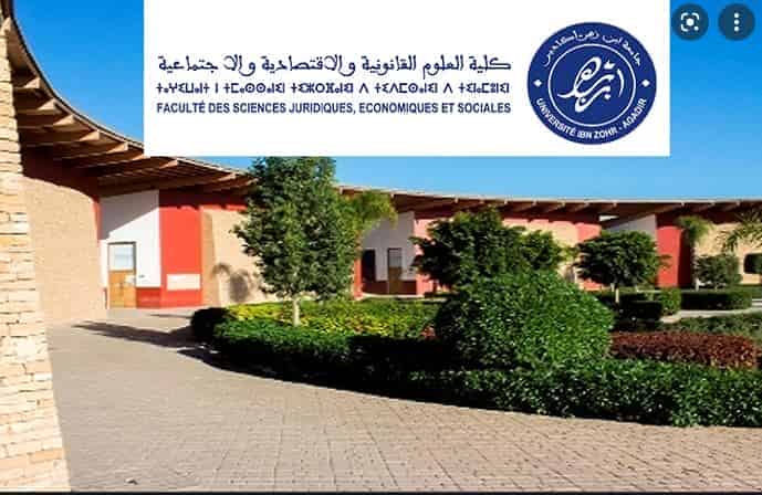 كلية العلوم القانونية والاقتصادية والاجتماعية بأيت ملول تصدر بيانا توضيحيا بعد نشر أخبار زائفة تمس بسمعة أطرها
