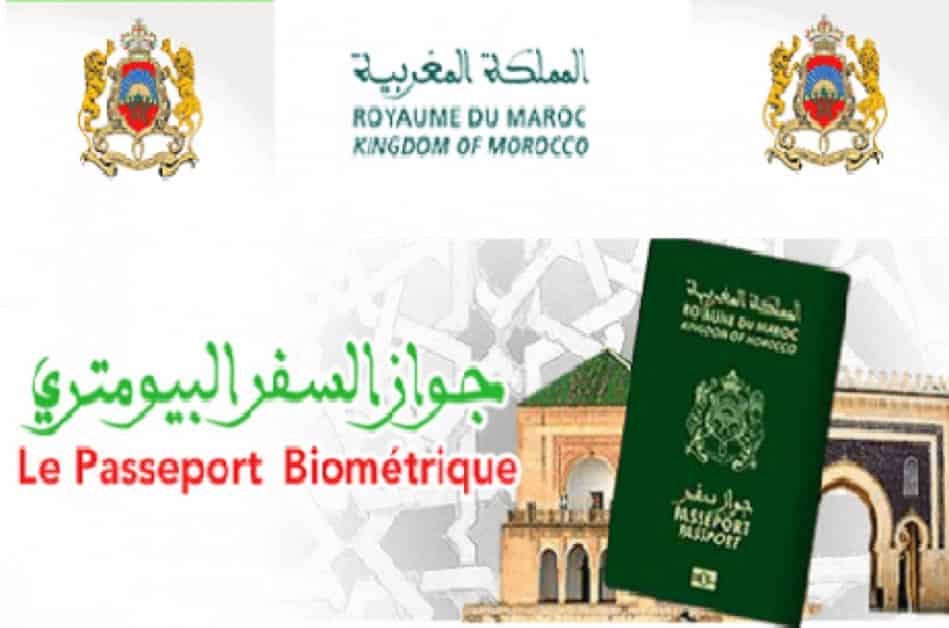 64 دولة يمكن للمغاربة دخولها دون تأشيرة وهذه أسماؤها