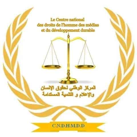 فضيحة:ممرضة تحيي حفلة عيد ميلادها وسط مستشفى عمومي