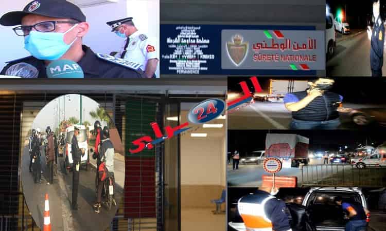 حملة أمنية مشددة على “الدراجات النارية” بشوارع ايت ملول