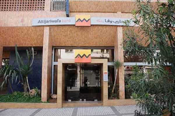 التجاري وفا بنك تحتفظ بمكانتها الأولى في ترتيب أفضل 25 مشغلا برسم سنة 2021