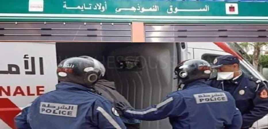 أولاد تايمة : الشرطة تلقي القبض على رئيس الجمعية المكلفة بتسيير السوق النموذجي الدائم