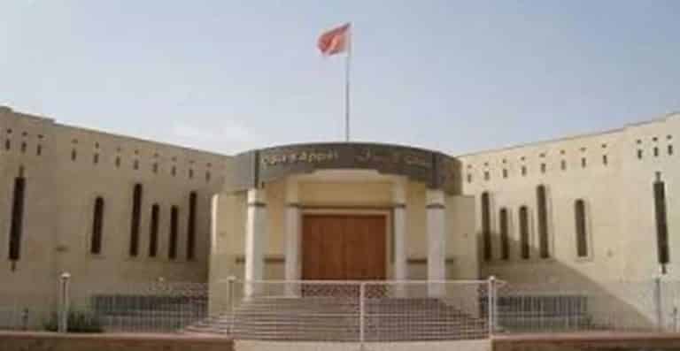 بلاغ عاجل للوكيل العام للملك لدى محكمة الاستئناف بالعيون