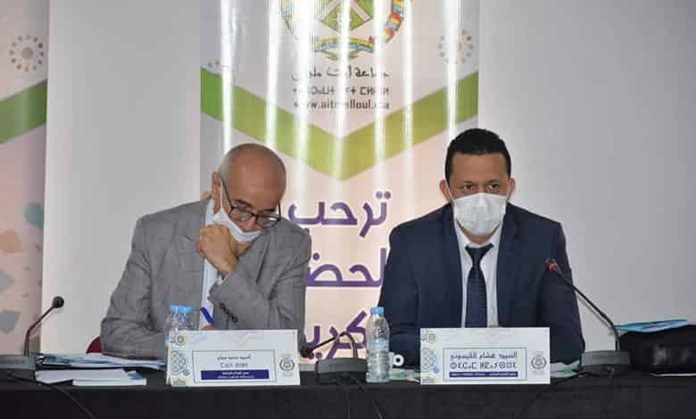 هذه ابرز النقط التي صادق عليها مجلس جماعة ايت ملول في دورته العادية لشهر فبراير 2022