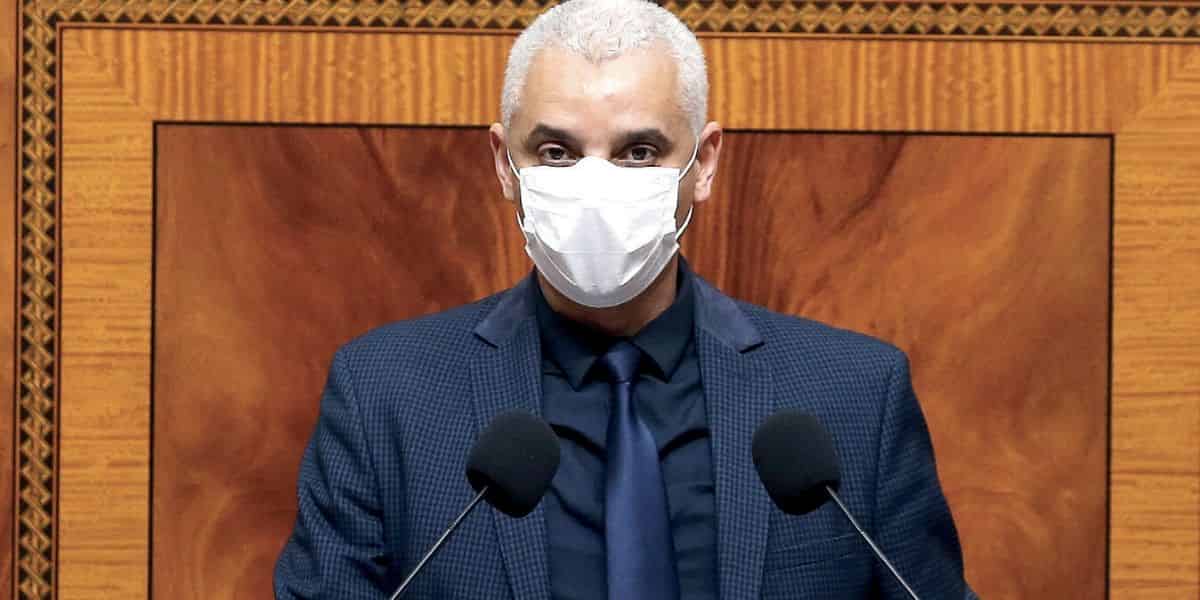 آيت طالب ينفي تعليق خدمات المركز الجهوي للأنكولوجيا بأكادير