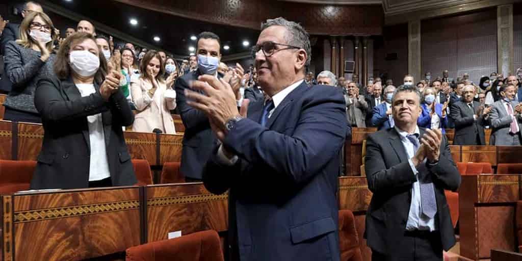 لجنة جهة سوس ماسة تعلن رسميا عن اقتراح طلب مشاريع في إطار برنامج “أوراش” +الشروط وملف الترشيح