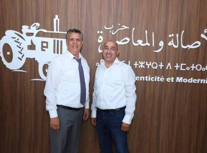 أحد رموز البام باقليم تارودانت يجمد عضويته في الحزب