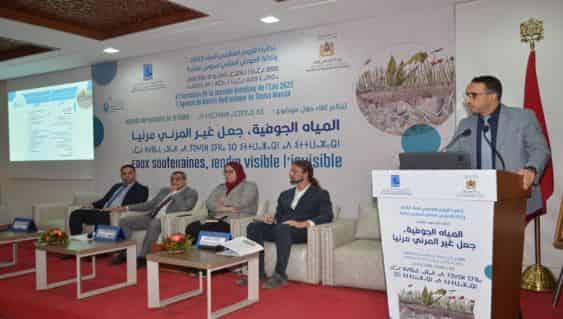 وكالة الحوض المائي لسوس ماسة تنظم لقاء حول آليات تدبير المياه الجوفية