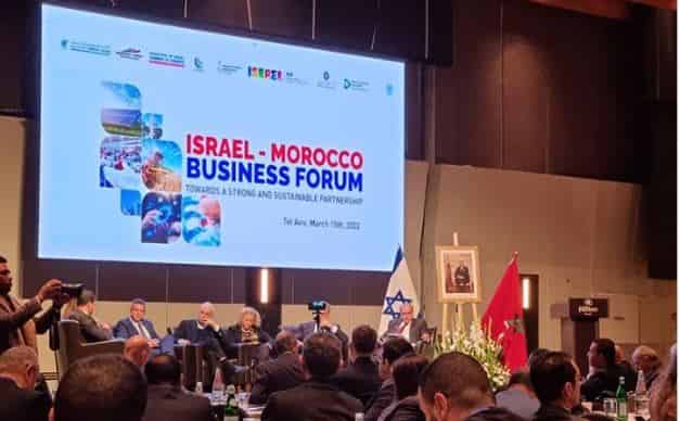 أيت ملول.. المغرب وإسرائيل فرصة لتعزيز تبادل الخبرات في المجال الزراعي وتربية الأسماك
