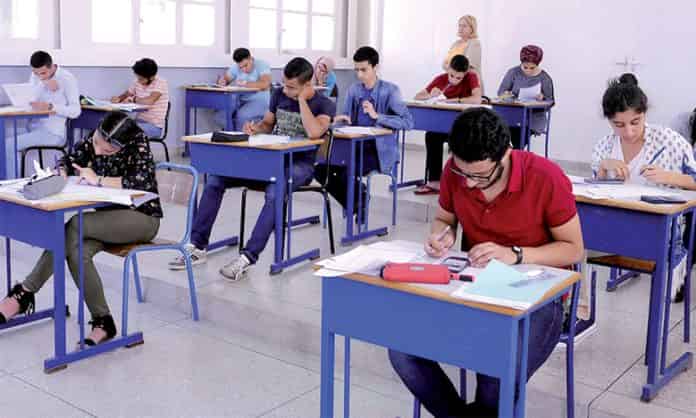الحركة الانتقالية الخاصة بالمديرين في التعليم العمومي تشمل 859 إطارا