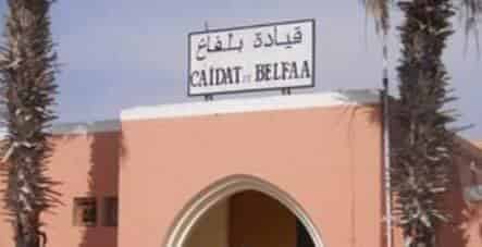 عاجل:السلطة المحلية ببلفاع تتمكن من العتور على أم وابنها “الزوهري”اختفيا بمكناس