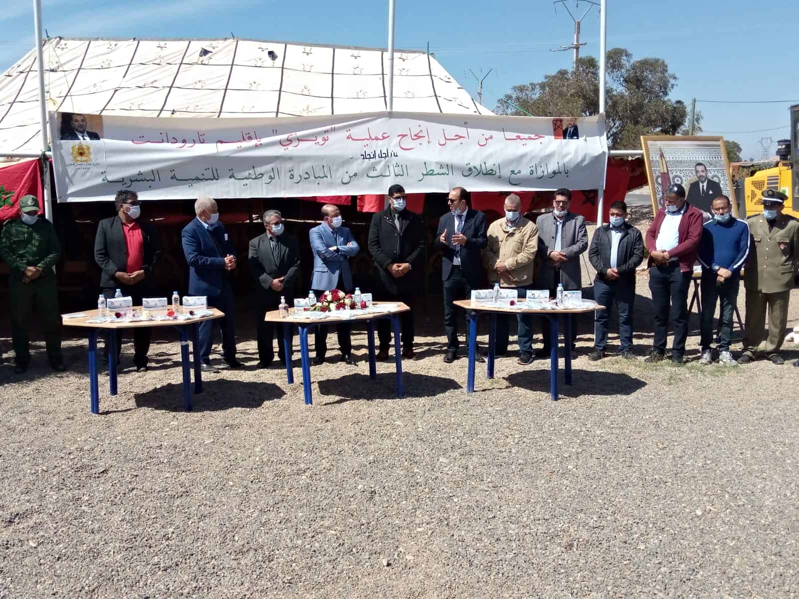 تارودانت:إعطاء انطلاقة الشطر الرابع من مبادرة تيويزي بقيادة احمر