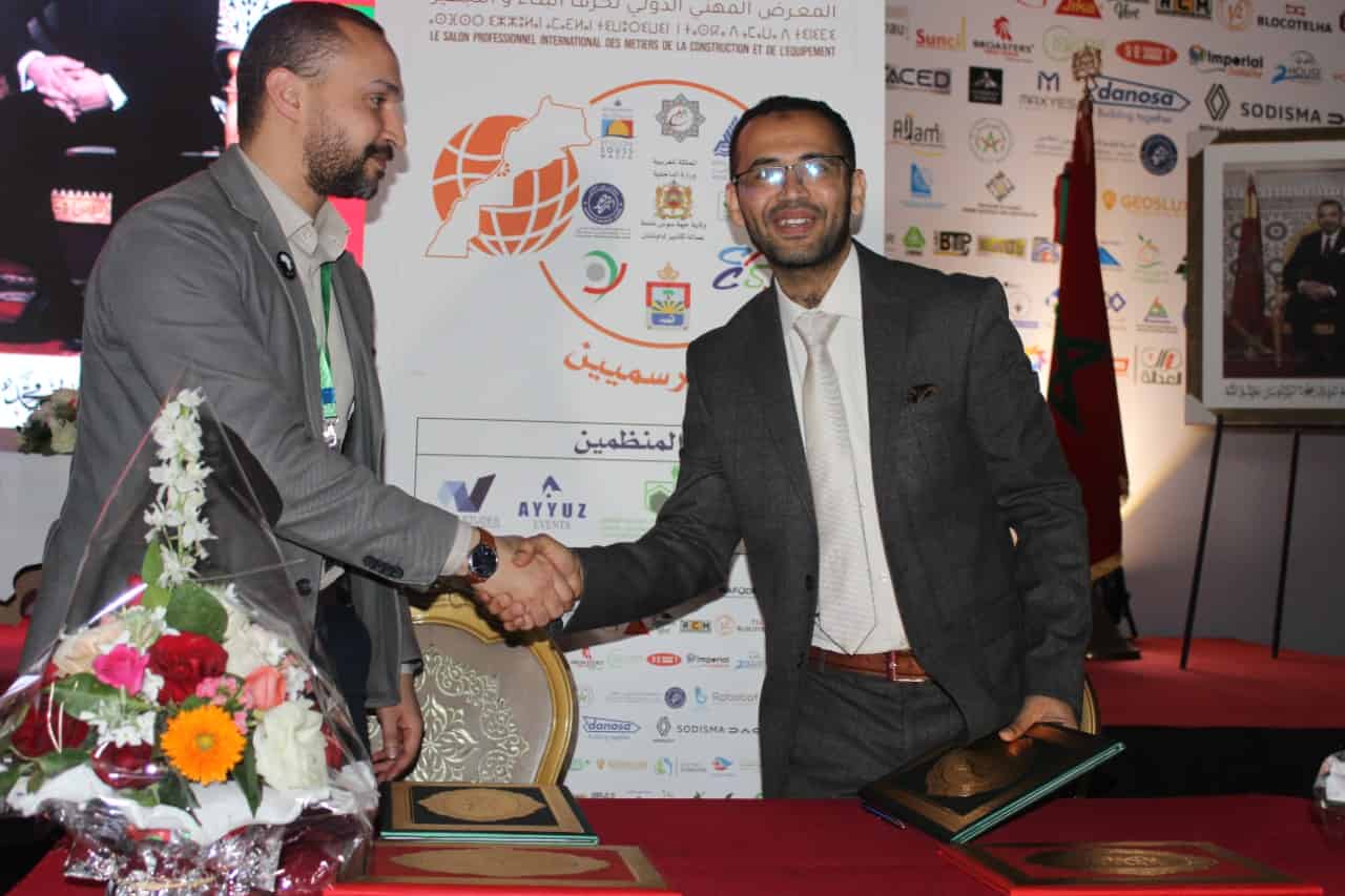 أكادير …إنعقاد المؤثمر الدولي الأول من نوعه بإفريقيا حول الرقمنة في البناء BIM
