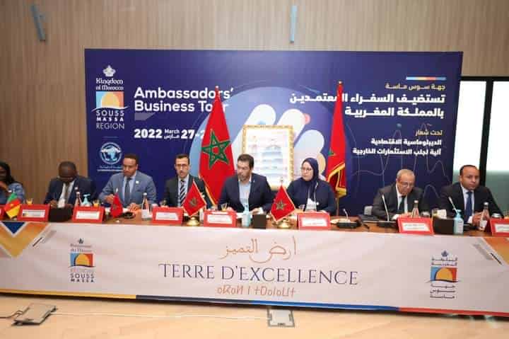 جهة سوس ماسة تنظم زيارة لوفد من السفراء المعتمدين بالمملكة المغربية تحت شعار “الديبلوماسية الاقتصادية آلية لجلب الإستثمارات الخارجية”