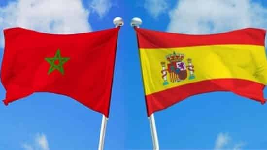 بلاغ وزارة الشؤون الخارجية والتعاون الافريقي والمغاربة المقيمين بالخارج