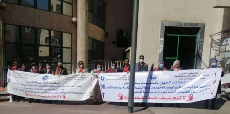 استمرار الاحتقان بوكالة التنمية الاجتماعية بأكادير