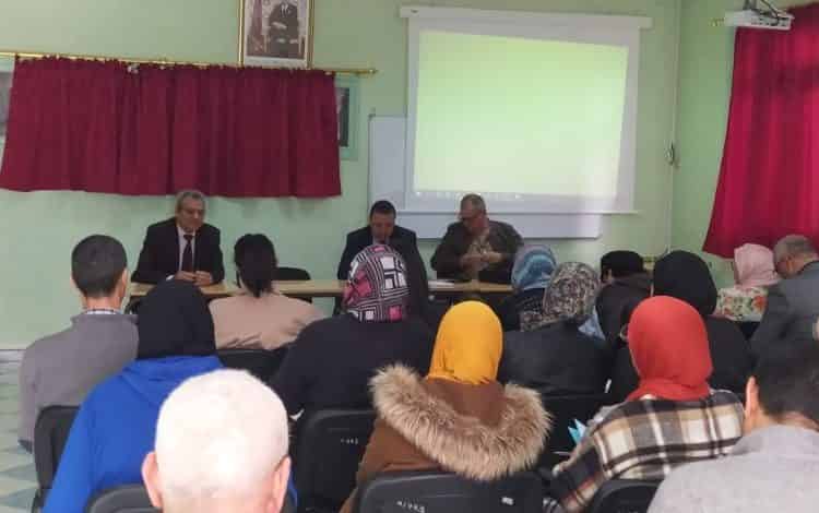 دليل الأستاذ المستقبل موضوع لقاء تواصلي بالمركز الجهوي لمهن التربية والتكوين بأكادير