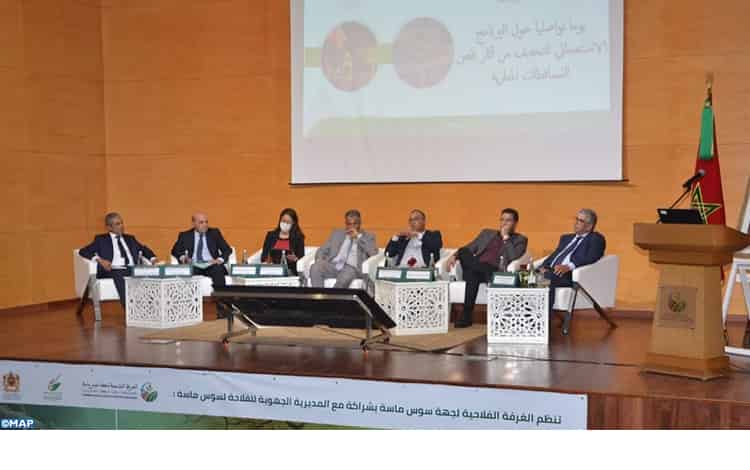 سوس- ماسة.. يوم تواصلي حول البرنامج الاستثنائي للتخفيف من آثار نقص التساقطات المطرية