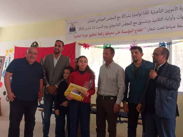 اشتوكة:”انفتاح المؤسسة على محيطها رافعة لتحقيق جودة التعليم”محور لقاء تواصلي بانشادن