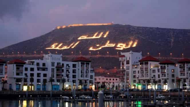 الملاهي الليلية تفتح أبوابها من جديد