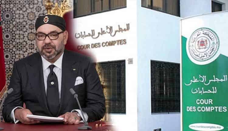 جلالة الملك  يعين قضاة جدد بالمجلس الأعلى للحسابات وبالمجالس الجهوية للحسابات