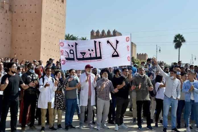بعد أطر أكاديميات التربية والتكوين.. الحكومة تتمسك بالتوظيف الجهوي