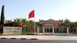 اشتوكة:الإعلان عن طلب اقتراح مشاريع في إطار برنامج “أوراش”