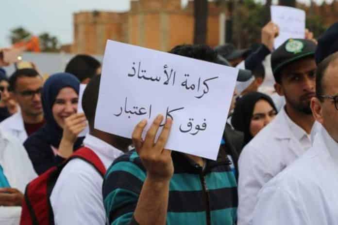 إضرابات جديدة في قطاع التعليم واستمرار هدر الزمن المدرسي