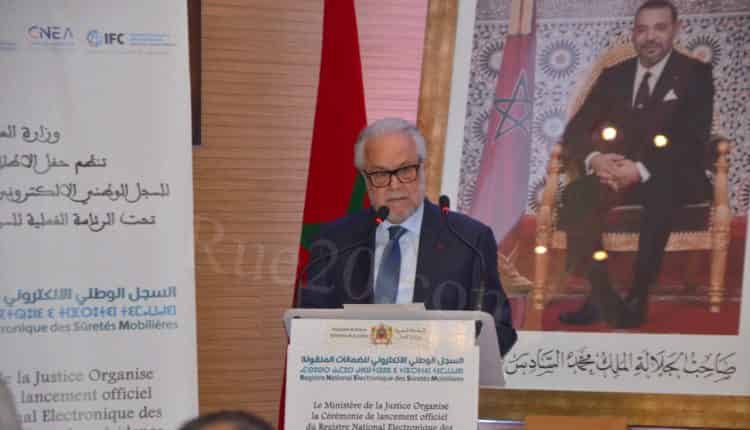 مجلس الحسابات: الجمعيات إلتهمت 1100 مليار دون مبررات￼